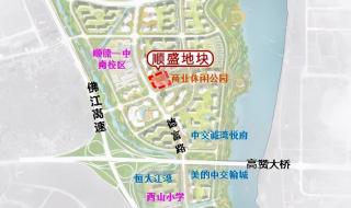 南方医科大学顺德校区